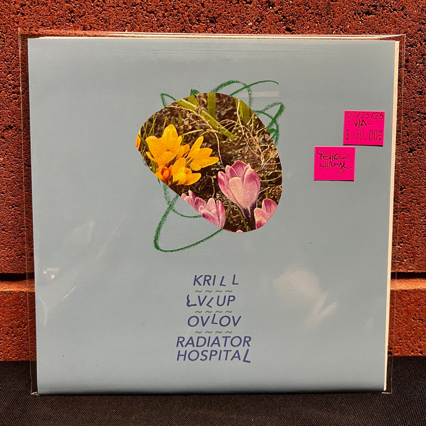 Used Vinyl: Krill / LVL UP / Ovlov / Radiator Hospital "Split" 7" (2014 Press - Yellow Vinyl)