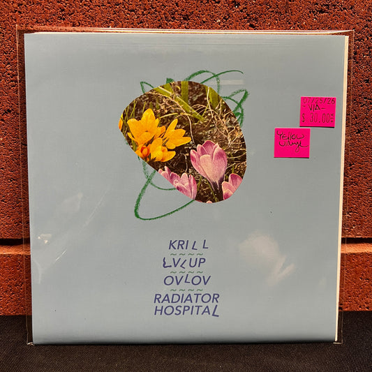 Used Vinyl: Krill / LVL UP / Ovlov / Radiator Hospital "Split" 7" (2014 Press - Yellow Vinyl)