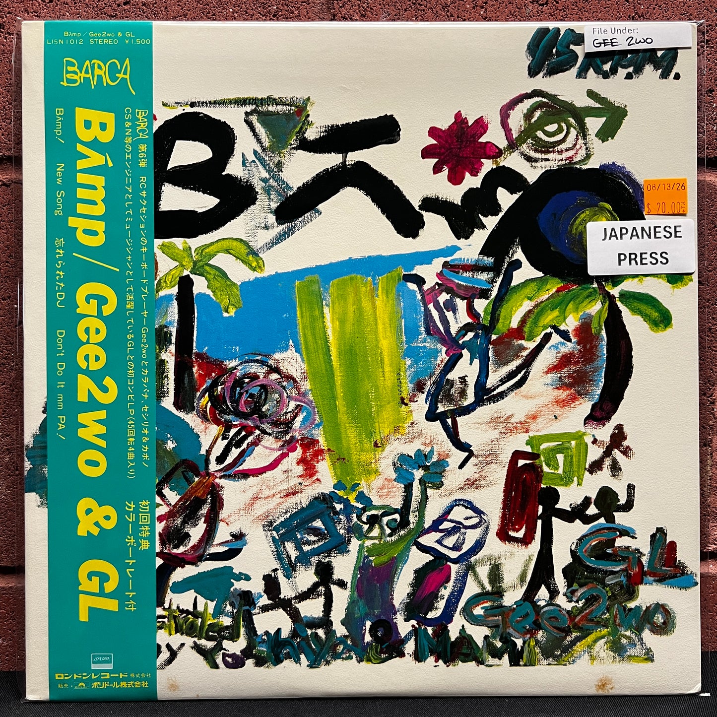 Used Vinyl: Gee 2wo & GL "BΛmp!" LP (1983 Japanese Press)