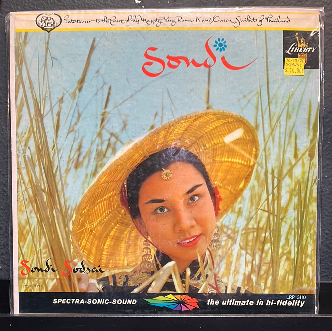 USED VINYL: Sondi Sodsai “Sondi” LP