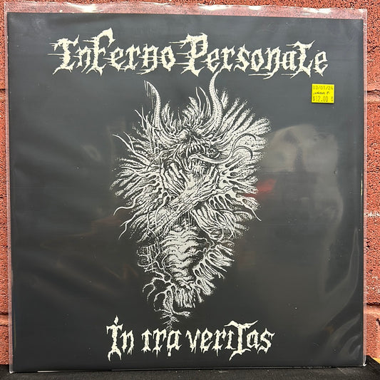 Used Vinyl:  Inferno Personale ”In Ira Veritas” LP