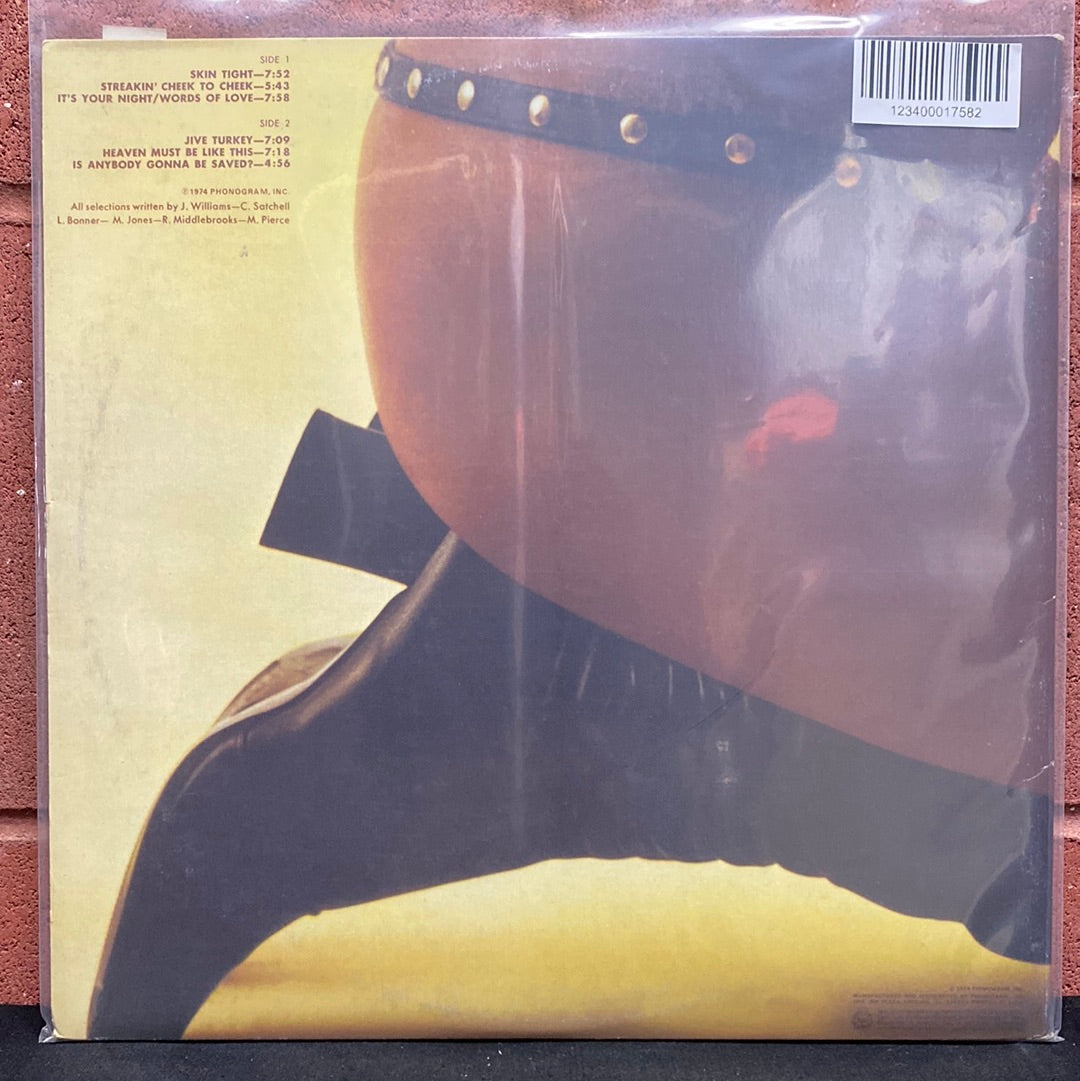 Used Vinyl:  Ohio Players ”Skin Tight” LP