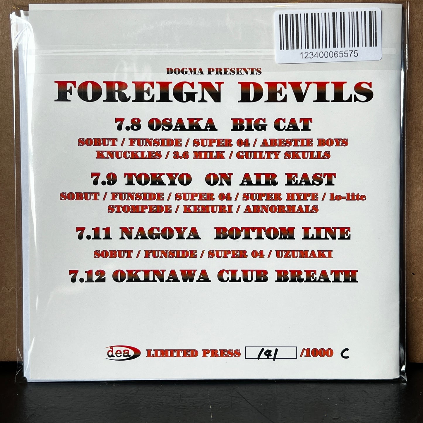 Used Vinyl: CIV / Sobut / Funside "2000 Foreign Devils Japan Tour" 7" (Clear Vinyl Japanese Issue)