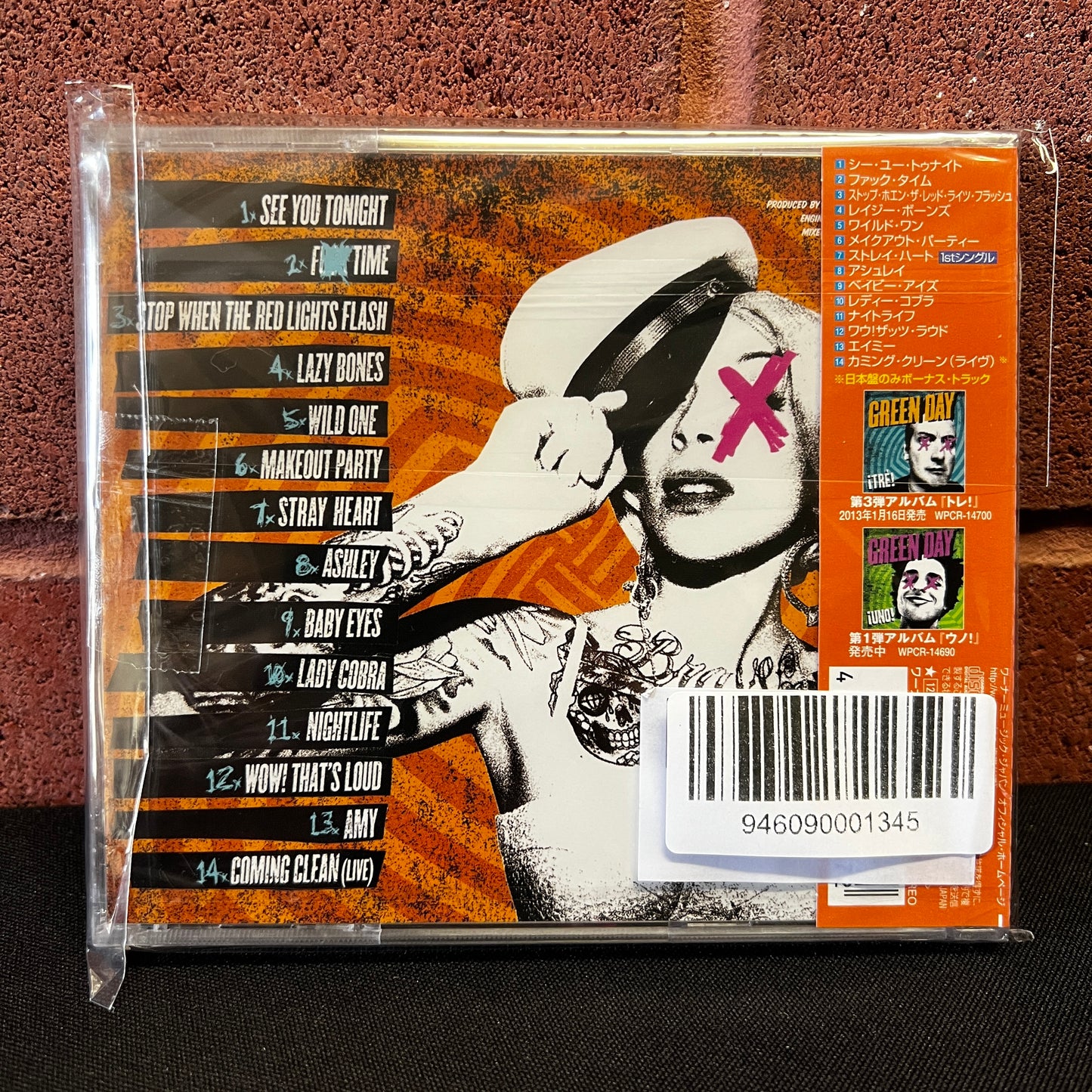 Used CD: Green Day "Dos" CD (Sealed! 2012 Japanese Press w/ Bonus Track)