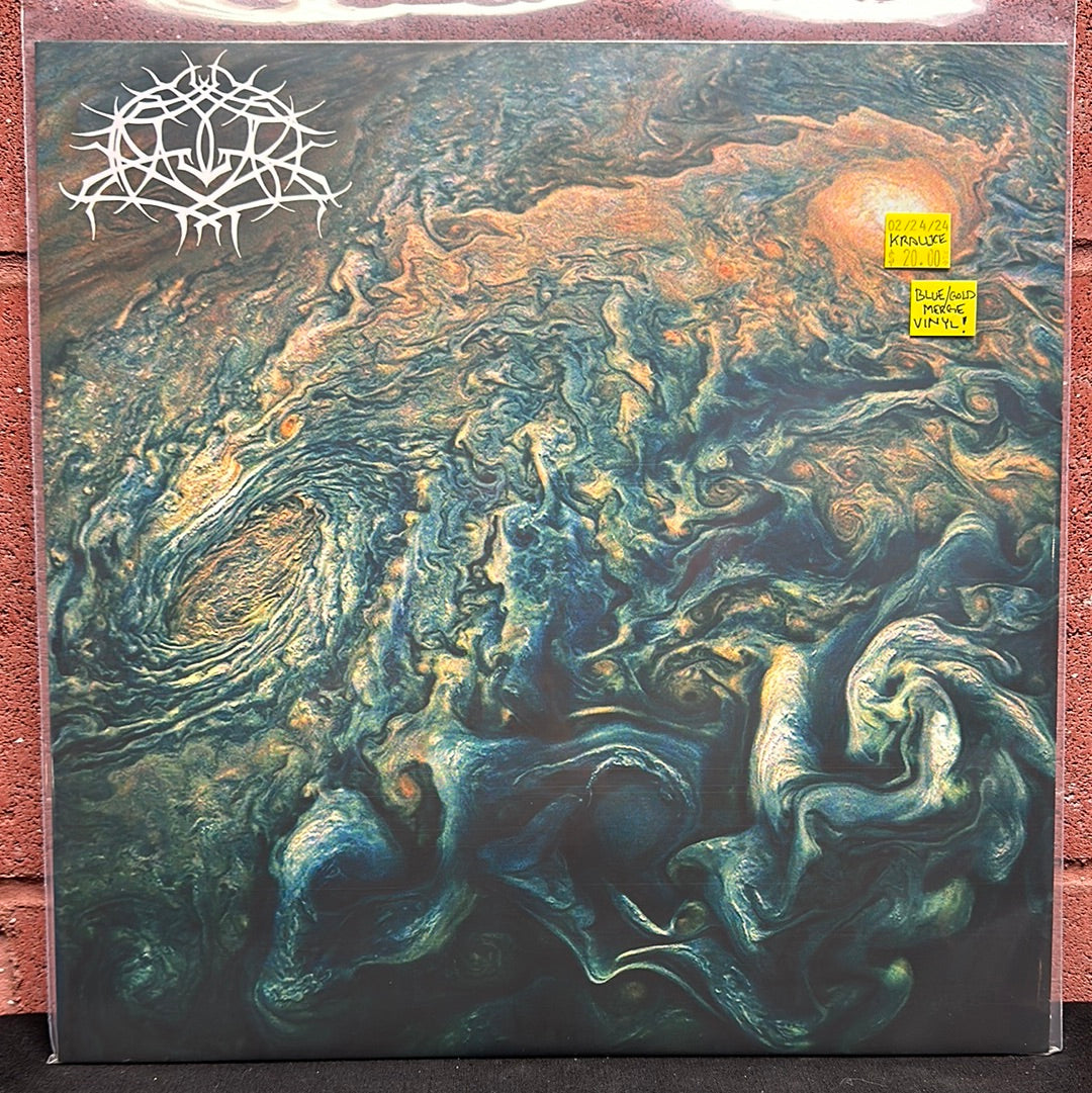 Used Vinyl:  Krallice ”Mass Cathexis” LP (Blue gold merge vinyl)