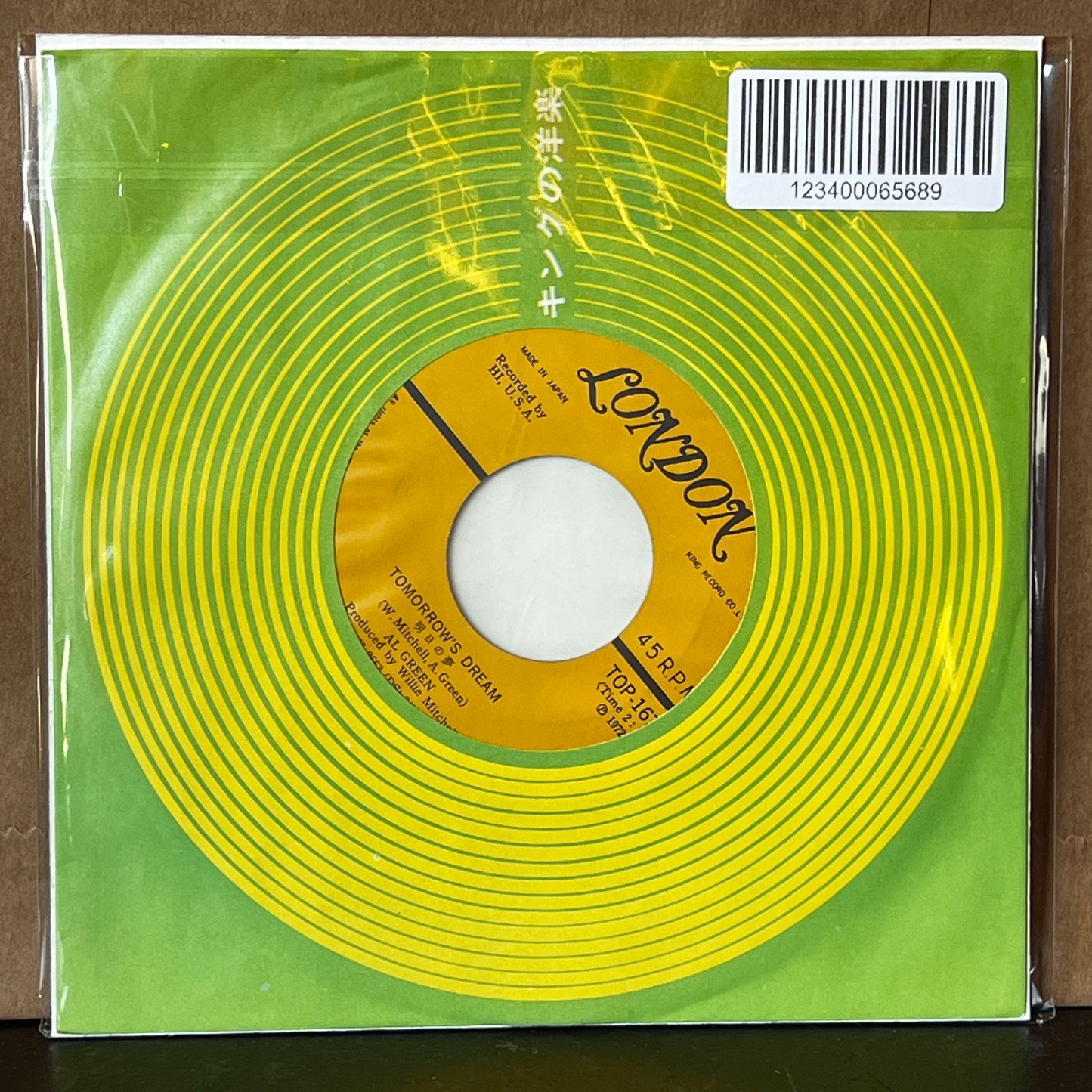 Used Vinyl: Al Green "Let's Stay Together / Tomorrow's Dream" 7" (1972 Japanese Issue)