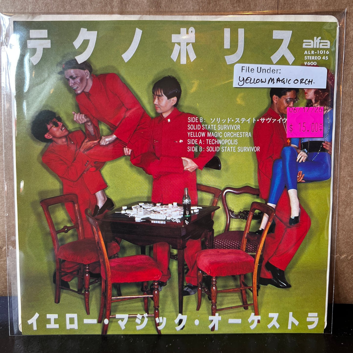 Used Vinyl: Yellow Magic Orchestra "Technopolis / Solid State Survivor" 7" (1979 Japanese Press)