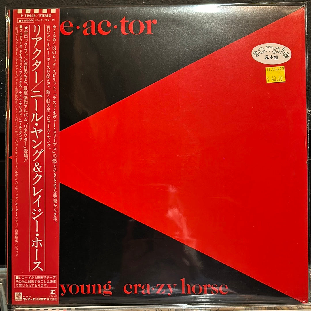 Used Vinyl:  Neil Young & Crazy Horse "Reactor" LP (Promo) (Japanese Press)