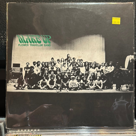 Used Vinyl:  Flower Travellin' Band ”Make Up” 2xLP (Japanese Press)
