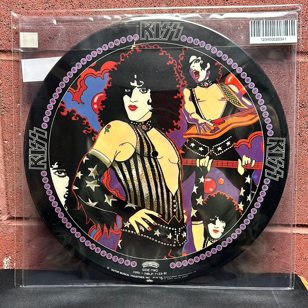 Used Vinyl:  Kiss ”Paul Stanley” LP (Picture Disc) (Japanese Press)