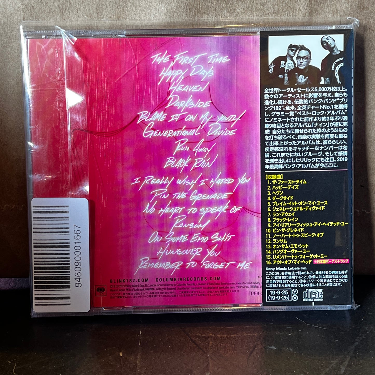 Used CD: Blink-182 "Nine" CD (2019 Japanese Press w/ Bonus Track)