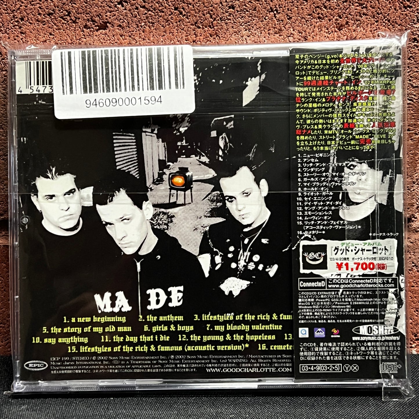 Used CD: Good Charlotte "The Young And The Hopeless" CD (2003 Japanese Press w/ Bonus Tracks)
