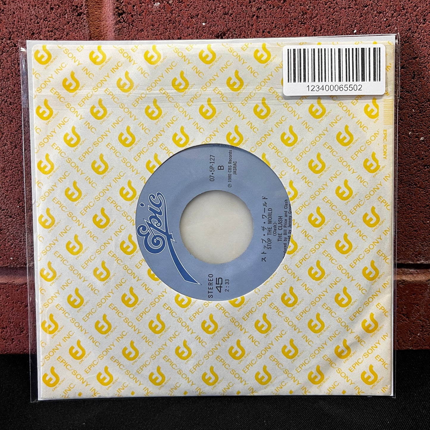 Used Vinyl: The Clash "The Call Up / Stop The World" 7" (1980 Japanese Issue)