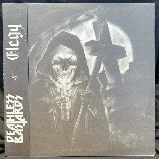 USED VINYL: Elegy & Deathless Bastards "S/T" EP