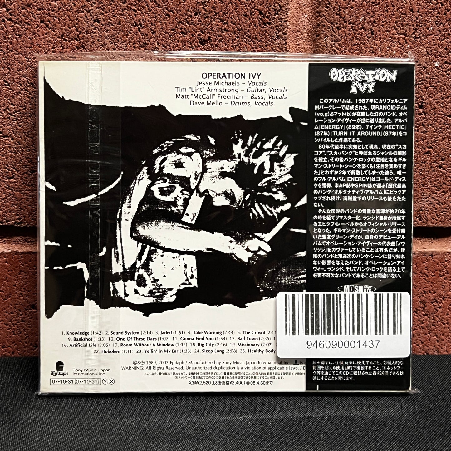 Used CD: Operation Ivy "S/T" CD (2007 Japanese Press)