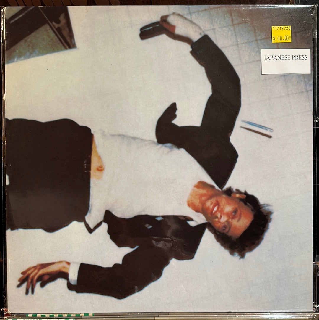 Used Vinyl:  David Bowie "Lodger" LP (Japanese Press)