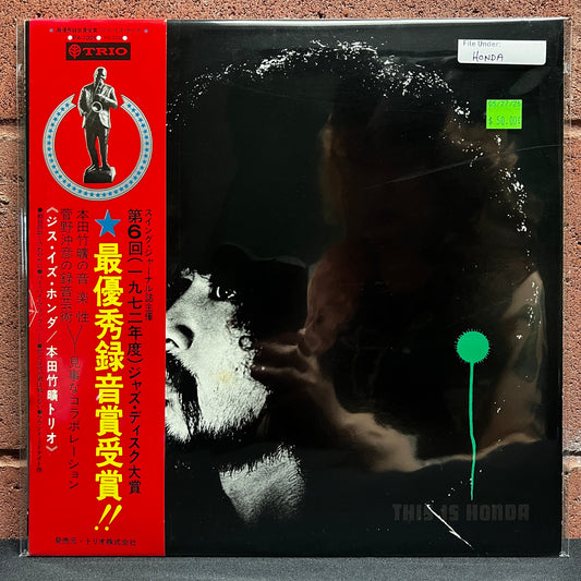 Used Vinyl: Takehiro Honda Trio "This Is Honda" LP (1972 Japanese Issue)