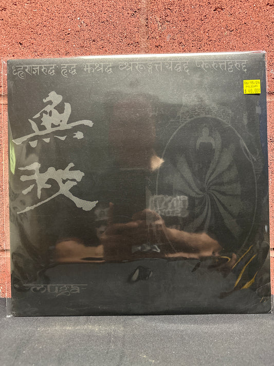 Used Vinyl:  Muga ”無我” LP