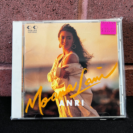 Used CD: Anri "Moana Lani" CD (1992 Japanese Press)