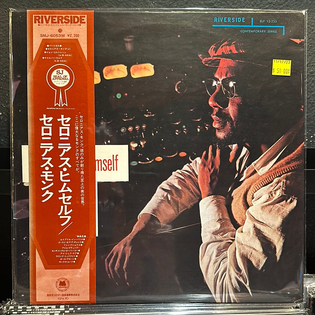 Used Vinyl:  Thelonious Monk "Thelonious Himself" LP (Japanese Press)