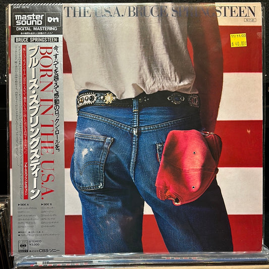 Used Vinyl:  Bruce Springsteen "Born In The U.S.A." LP (Japanese Press)