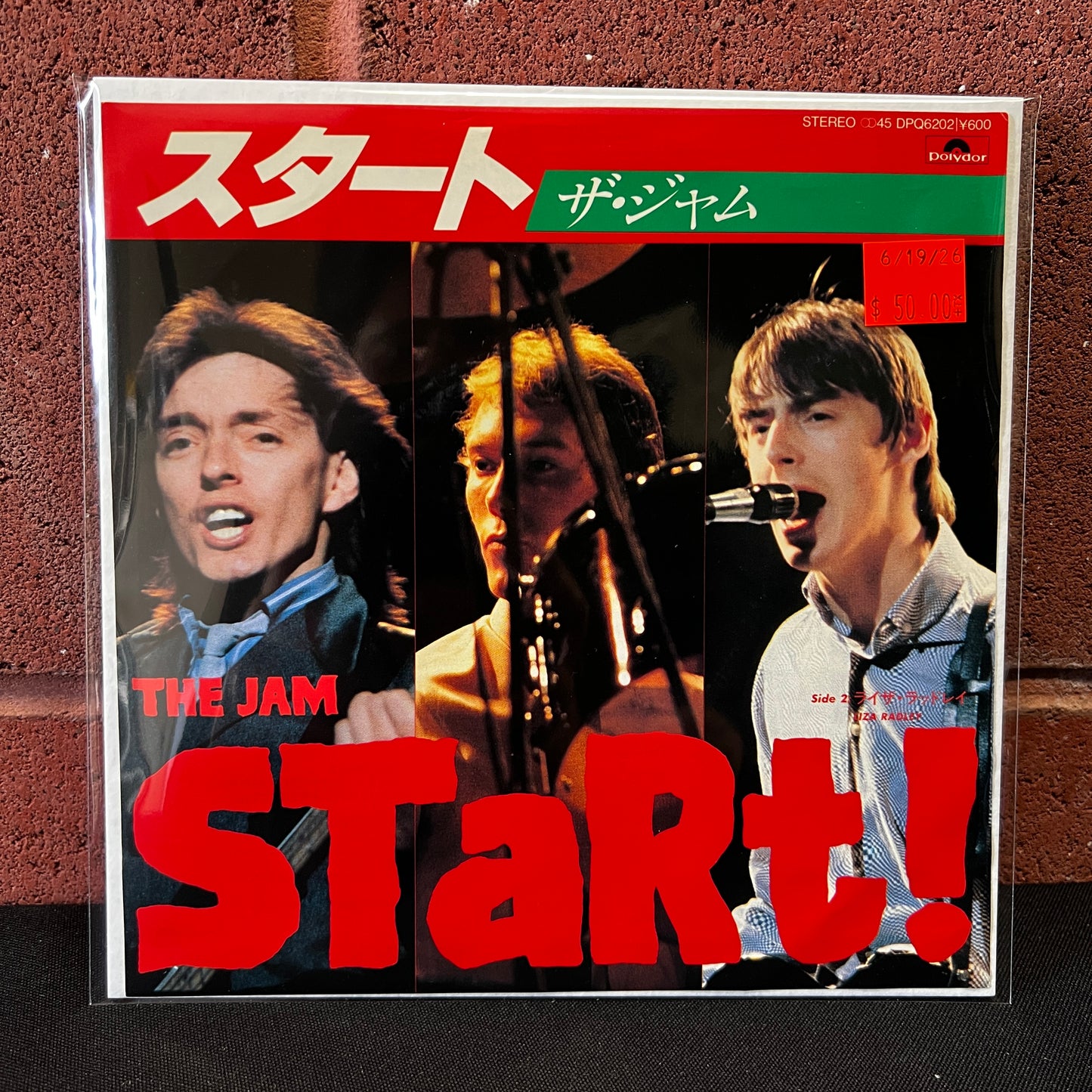 Used Vinyl: The Jam "Start! / Liza Radley" 7" (1980 Japanese Injection Label Press)
