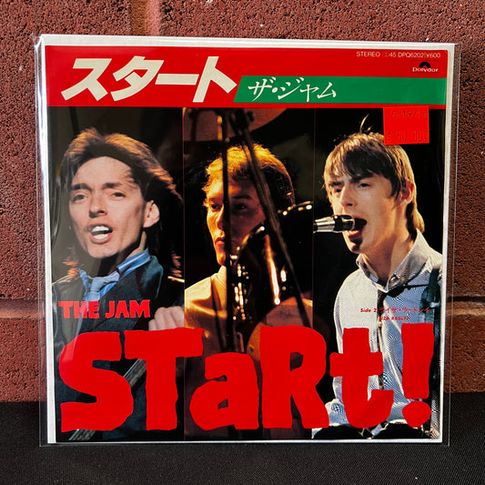 Used Vinyl: The Jam "Start! / Liza Radley" 7" (1980 Japanese Injection Label Press)