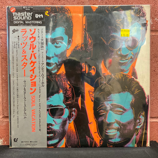 Used Vinyl:  Rats & Star "Soul Vacation" LP (Japanese Press)