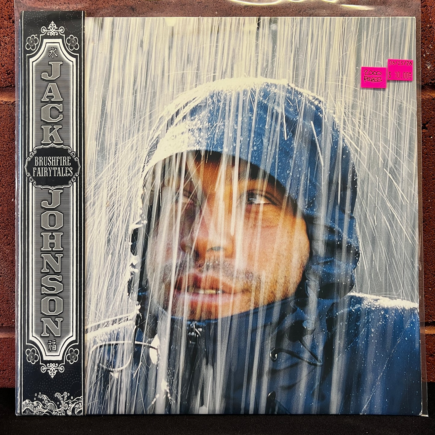 Used Vinyl: Jack Johnson "Brushfire Fairytales" LP (2000 180g Press)