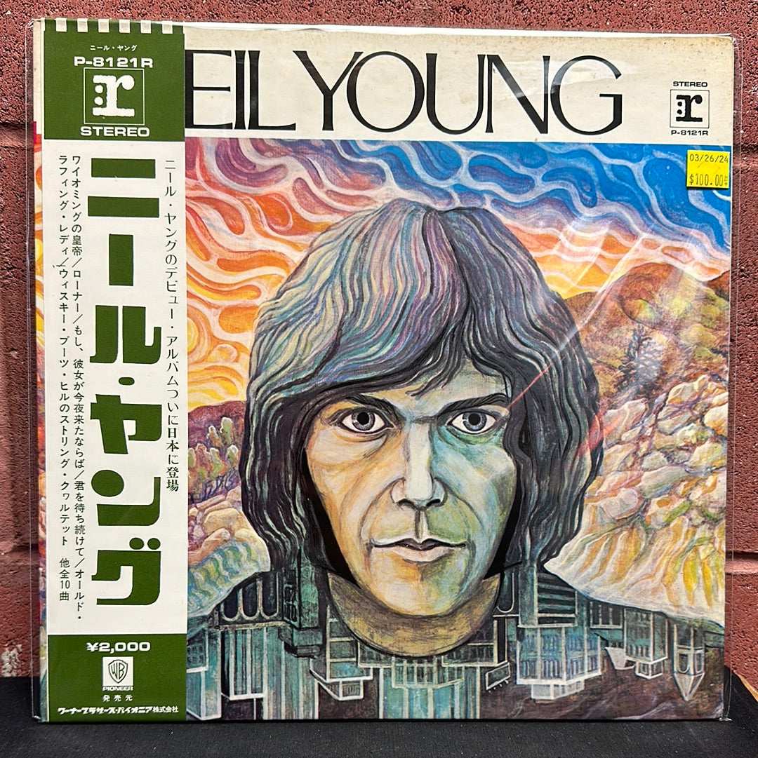 Used Vinyl:  Neil Young "Neil Young" LP (Japanese Press)