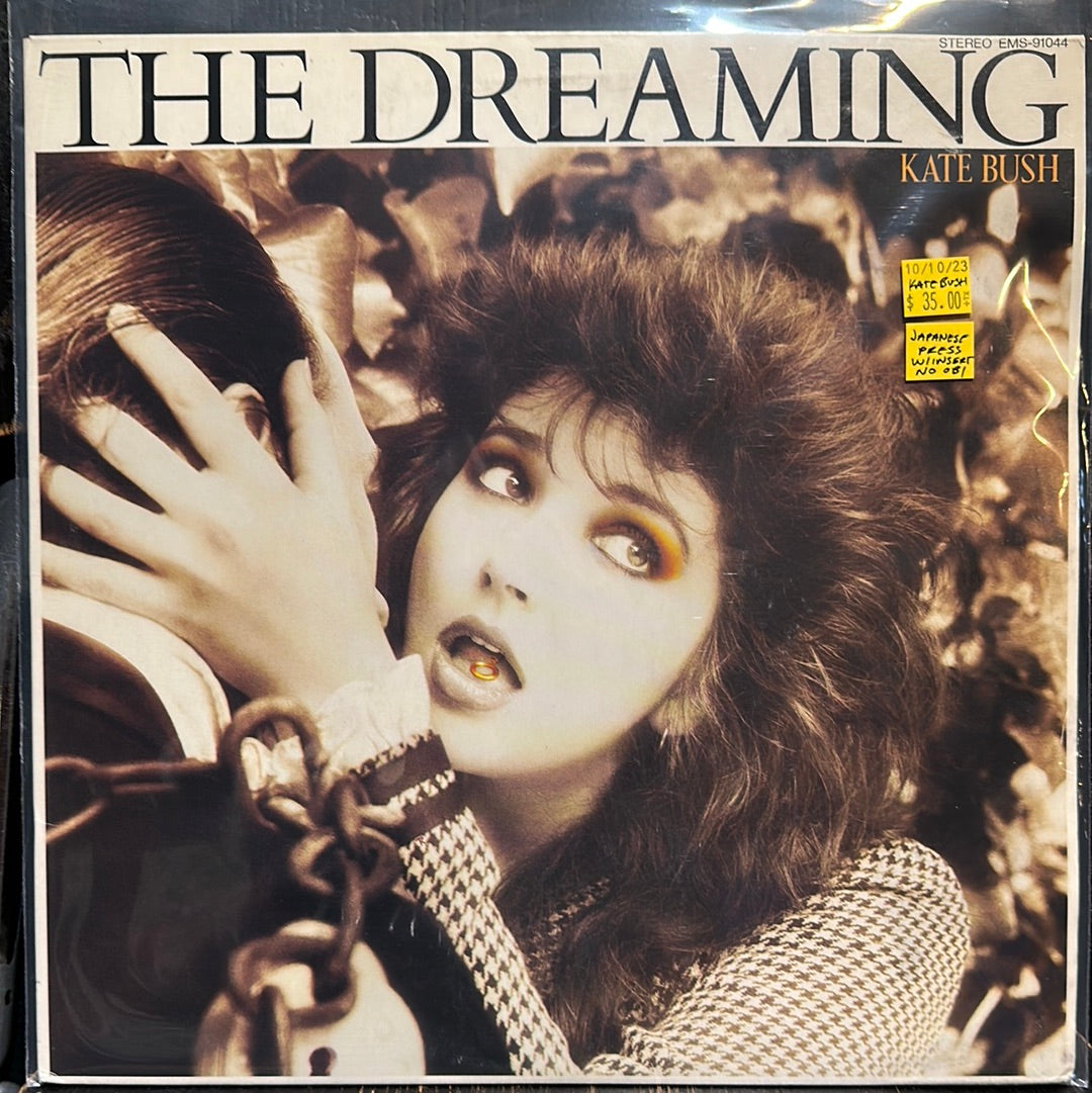 Used Vinyl:  Kate Bush ”The Dreaming” LP