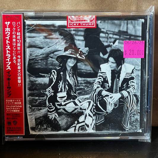 Used CD: The White Stripes "Icky Thump" CD (2007 Japanese Press w/ Bonus Track)