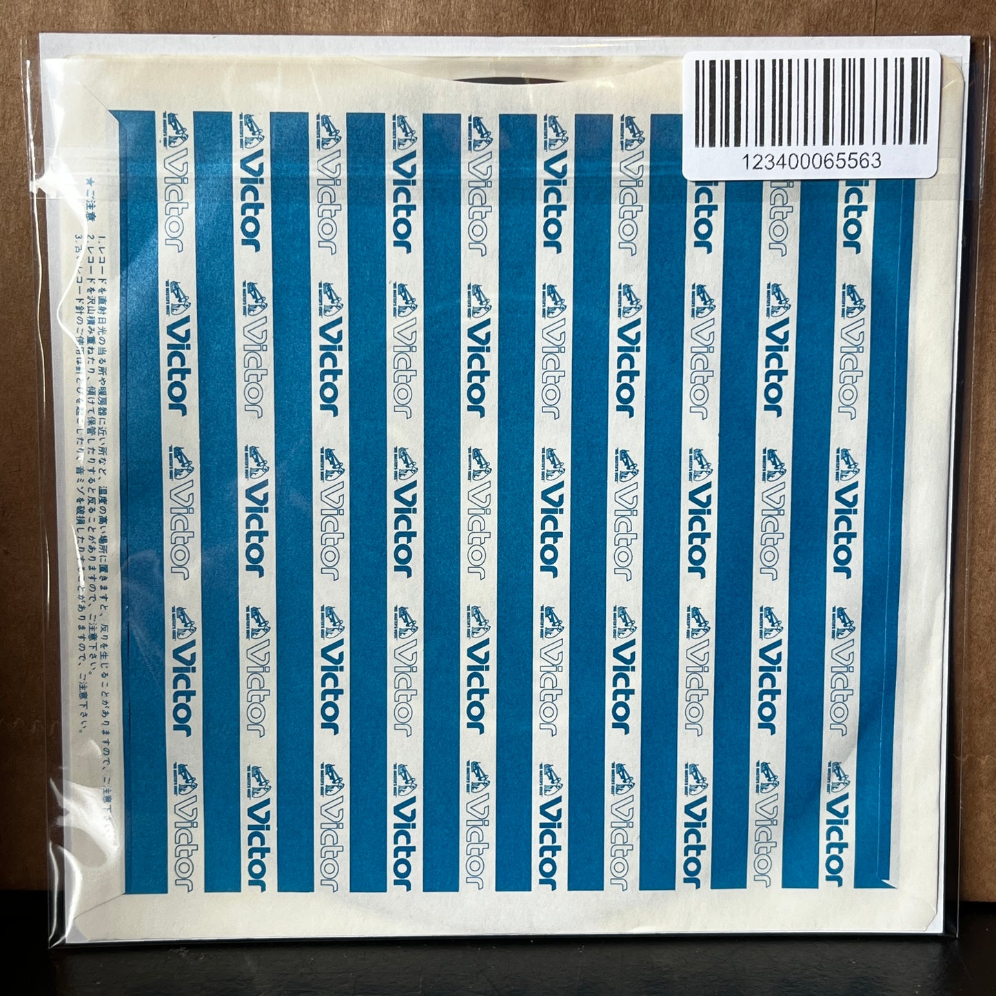 Used Vinyl: Madness "In The City / Shut Up" 7" (1982 Japan Only Single)