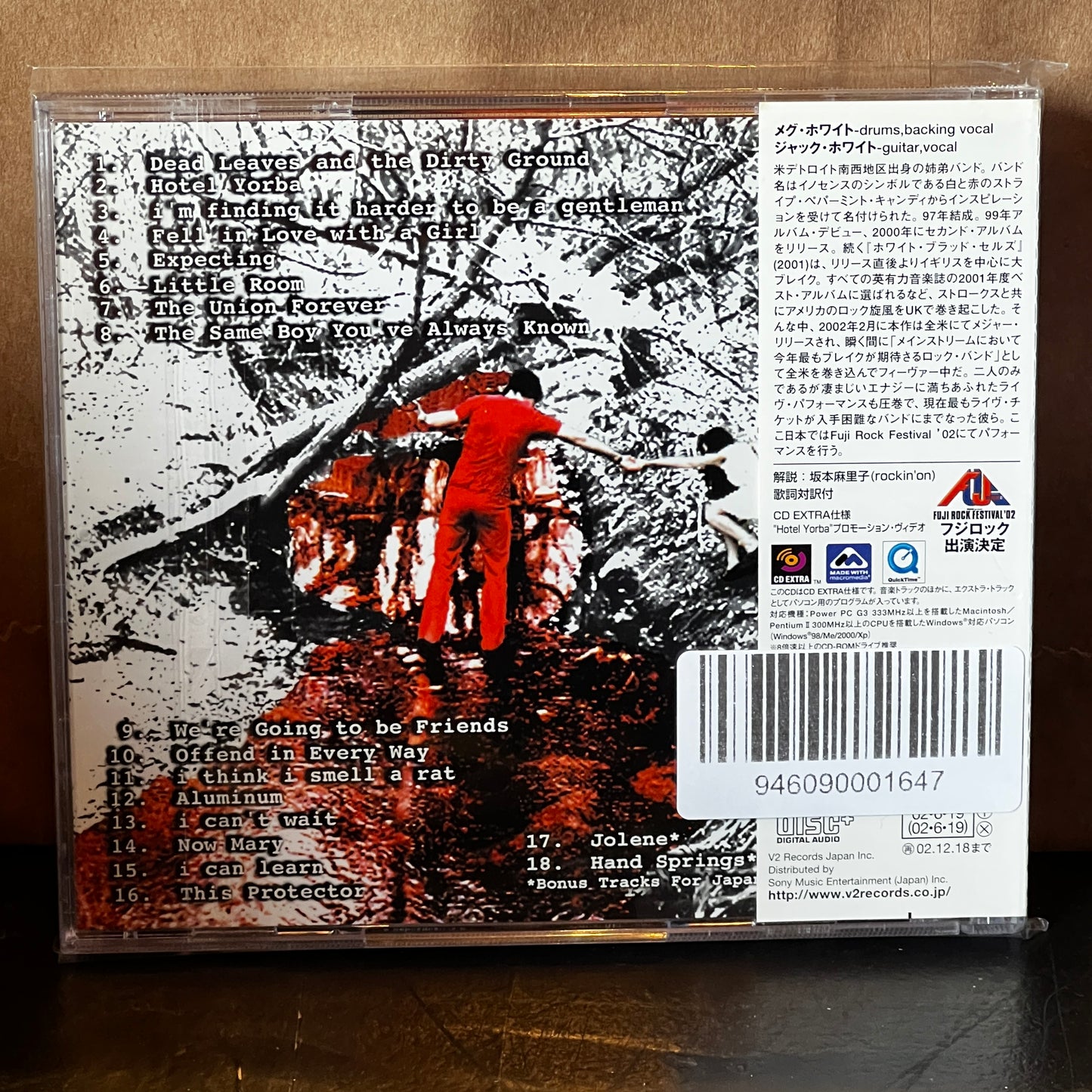 Used CD: The White Stripes "White Blood Cells" CD (2002 Japanese Press w/ Bonus Tracks)