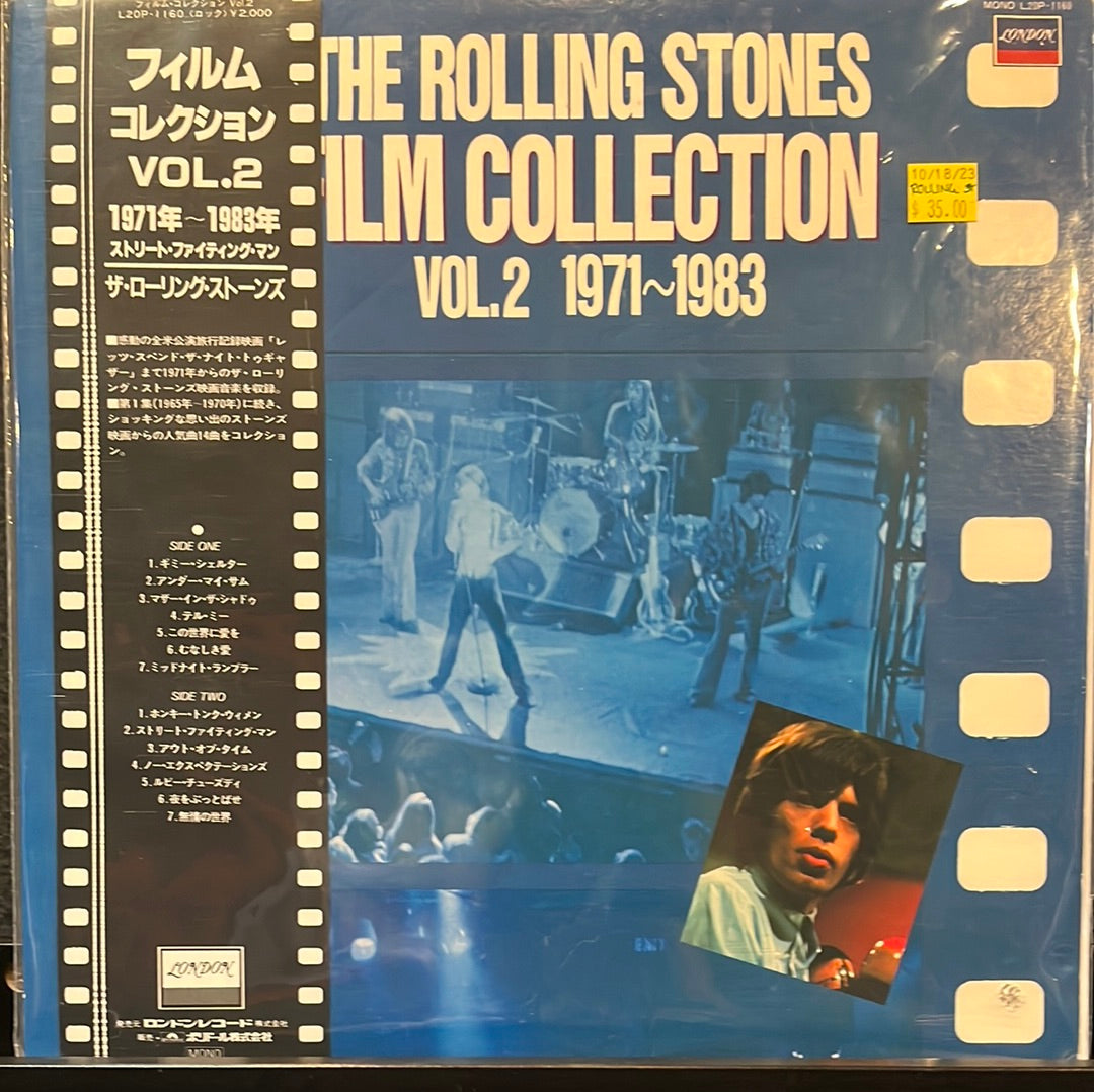 Used Vinyl:  The Rolling Stones ”Film Collection Vol.2 1971~1983” LP (Mono)