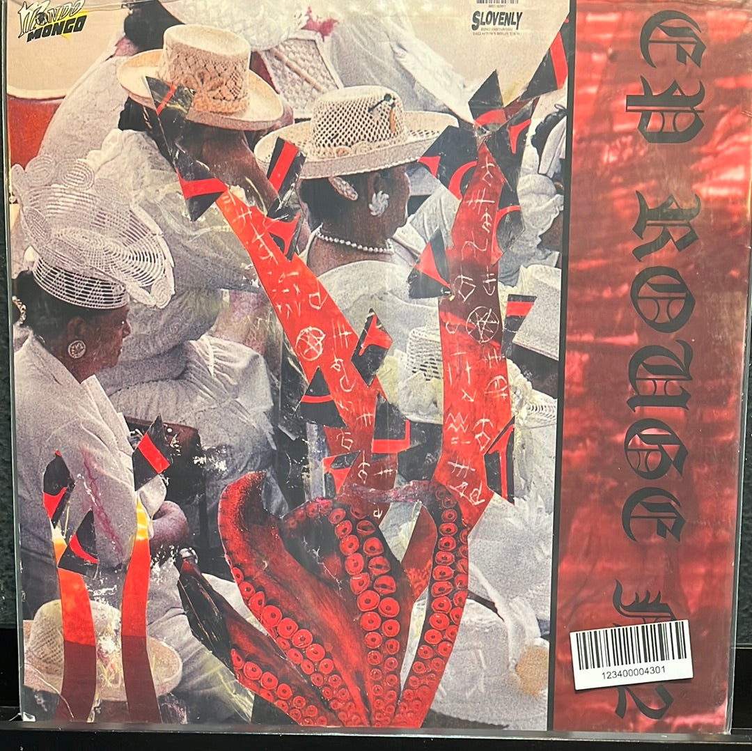 USED VINYL: Red Mass “EP Rouge N.2” 12" (Red Vinyl)