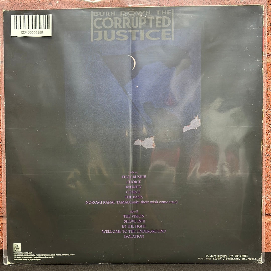 Used Vinyl:  Forward ”Burn Down The Corrupted Justice” LP