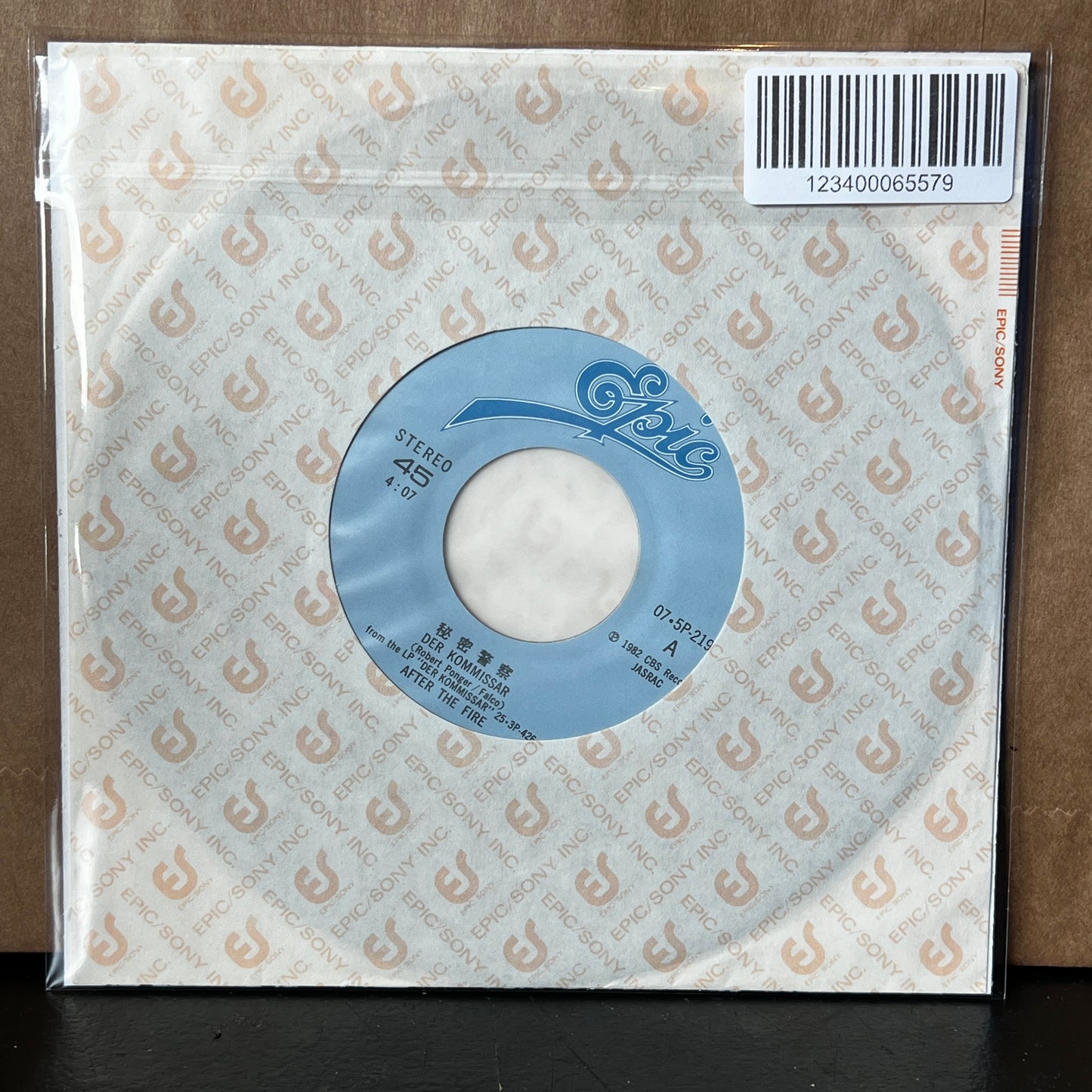 Used Vinyl: After The Fire "Der Kommissar / Dancing In The Shadows" 7" (1983 Japanese Issue)