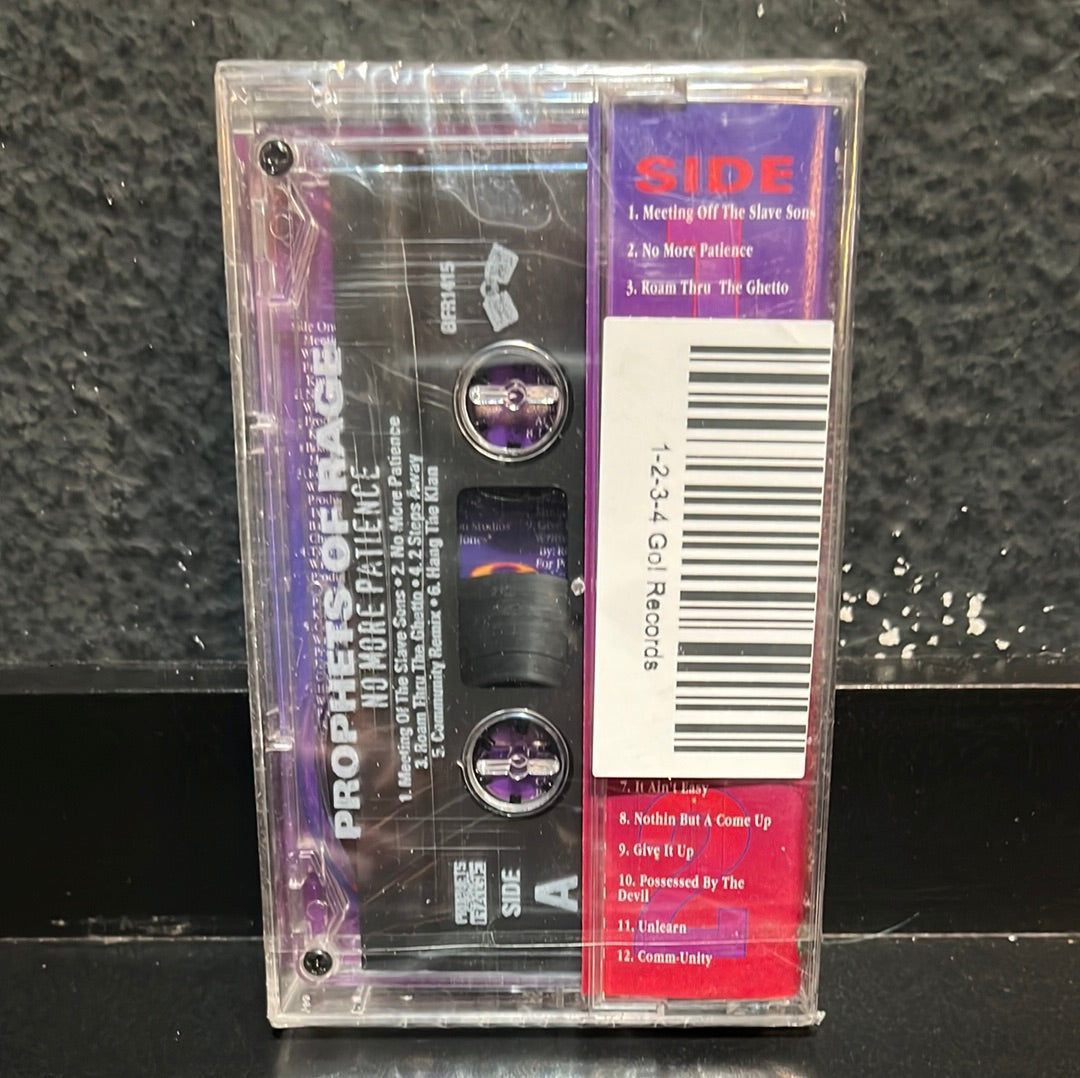 USED TAPE: Prophets Of Rage "No More Patience" Cassette