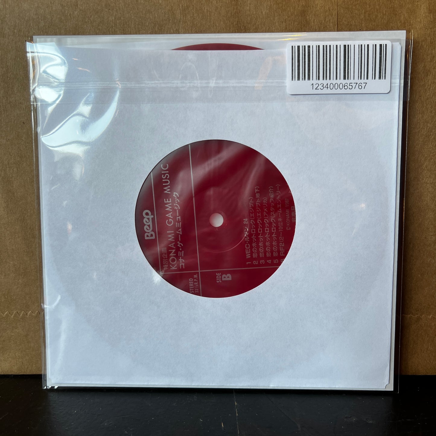 Used Vinyl: V/A "Beep Special Project - Konami Game Music Sono Sheet" 7" Flexi .(Red Vinyl 1987 Japanese Issue)