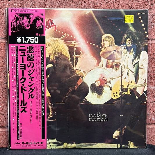 Used Vinyl:  New York Dolls "Too Much Too Soon" LP (Japanese Press)