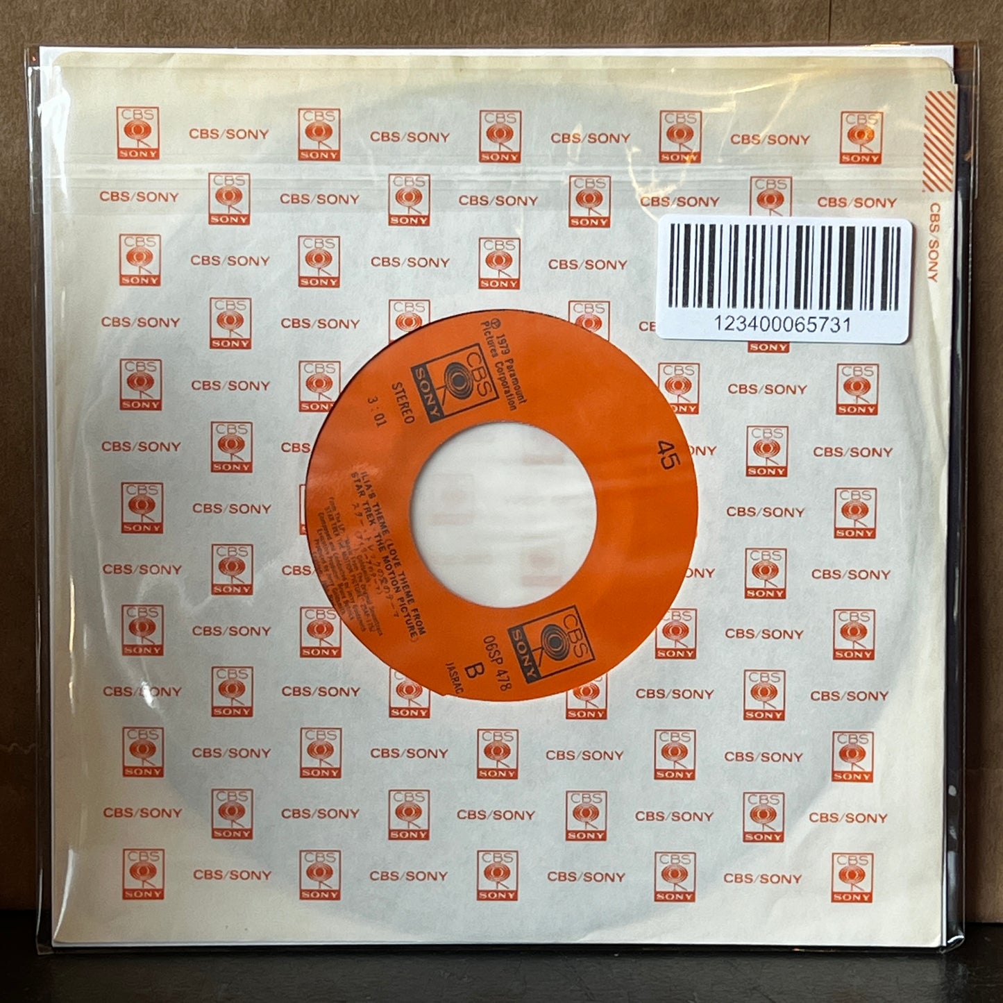 Used Vinyl: Jerry Goldsmith "Main Theme From Star Trek - The Motion Picture" 7" (1979 Japanese Issue)