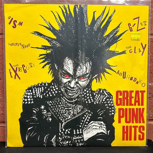 Used Vinyl:  V/A - "Great Punk Hits" LP