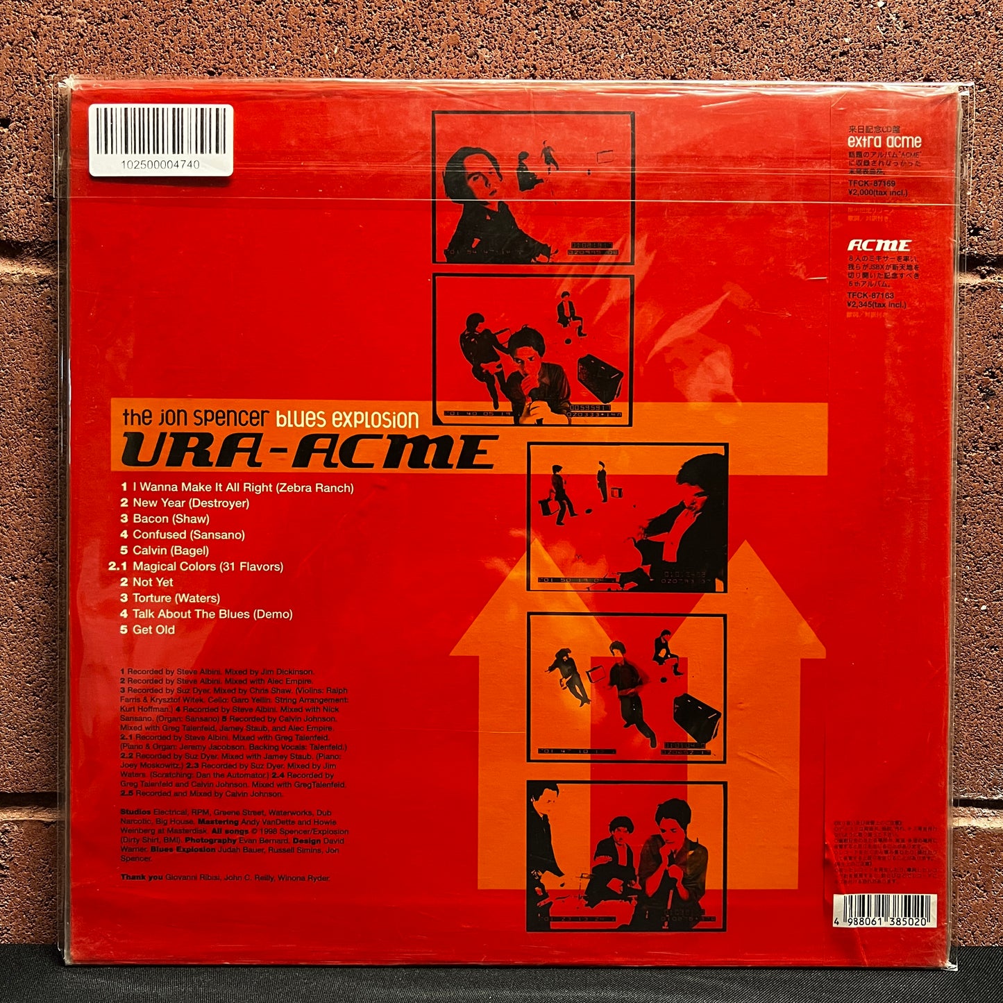 Used Vinyl: The Jon Spencer Blues Explosion "Ura-Acme" LP (1999 Japanese Issue)