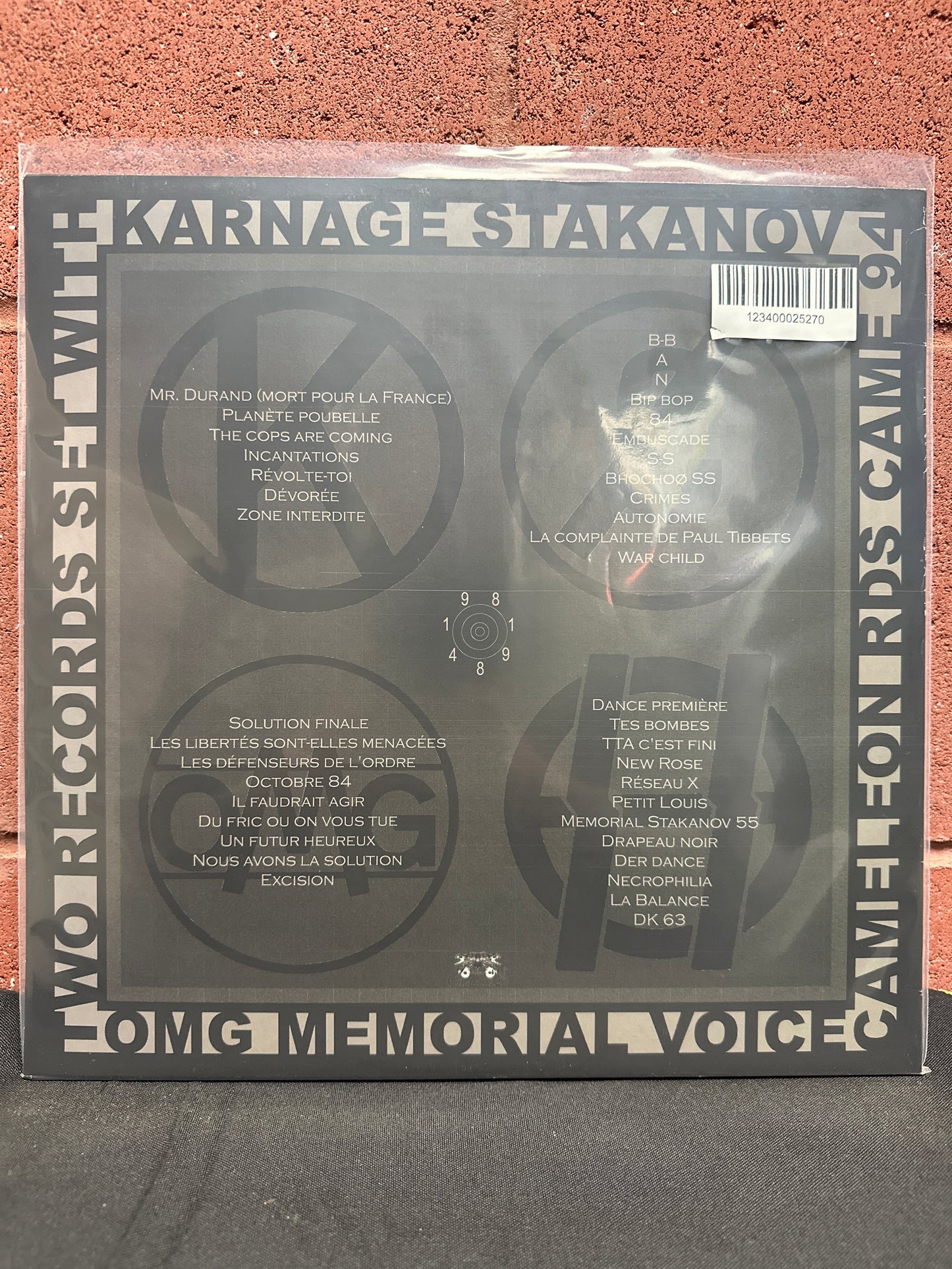 Used Vinyl:  Karnage, O.M.G, Stakhanov S.S., Memorial Voice ”KOSM” 2xLP