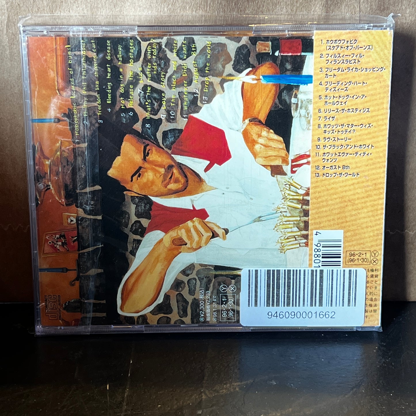 Used CD: NOFX "Heavy Petting Zoo" CD (1996 Japanese Press)
