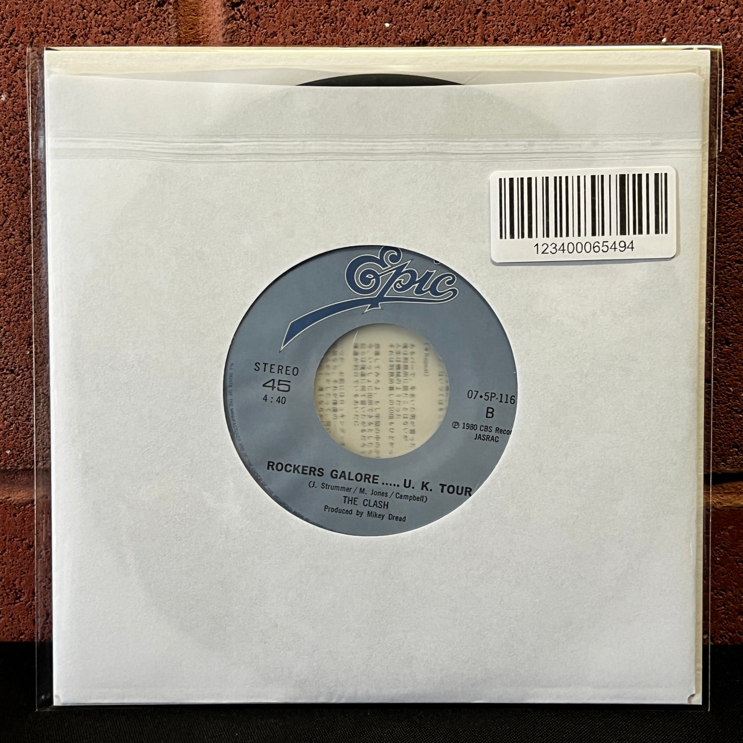 Used Vinyl: The Clash "Bankrobber / Rockers Galore UK Tour (Mikey Dread)" 7" (1980 Japanese Press)