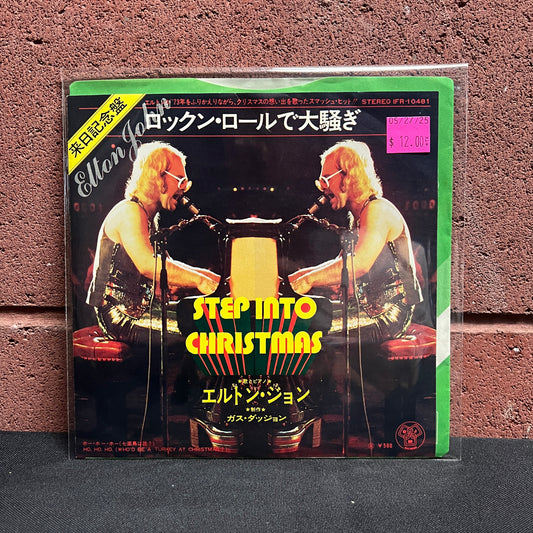 Used Vinyl: Elton John "Step Into Christmas" 7" (Japanese Press)