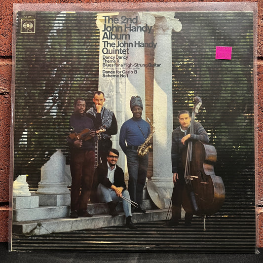 Used Vinyl: John Handy Quintet "The 2nd John Handy Album" LP (2-Eye Columbia labels)