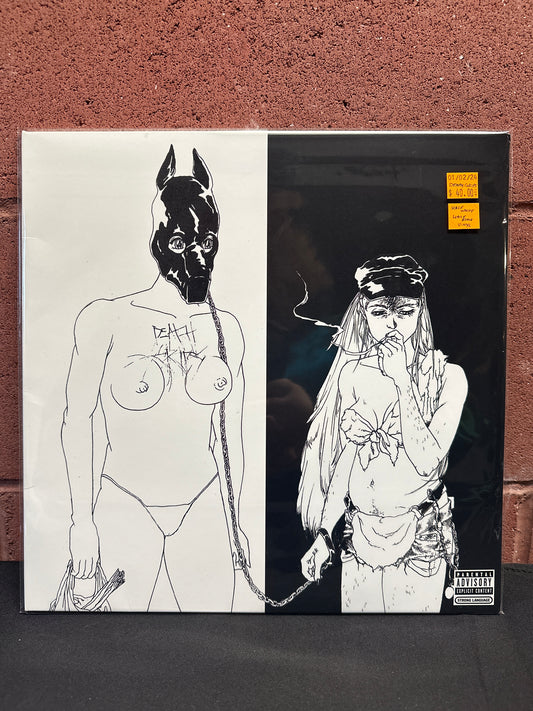 Used Vinyl:  Death Grips ”Money Store” LP (White/Black split vinyl)